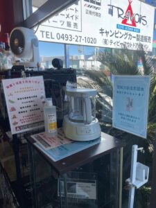 環境商材を取り扱う亀山機材店は快適な生活環境と健康を守ります｜電解水｜衛生管理｜医療・介護施設｜保育園・幼稚園｜動物病院・ペットショップ｜オフィス｜東京都｜